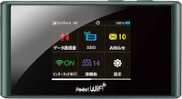 ソフトバンク304ZT