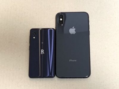 RakutenMini_iPhoneXS
